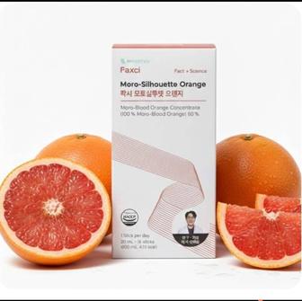 PHYTOTICS Moro-Silhouette Orange 15 шт (Моросил)