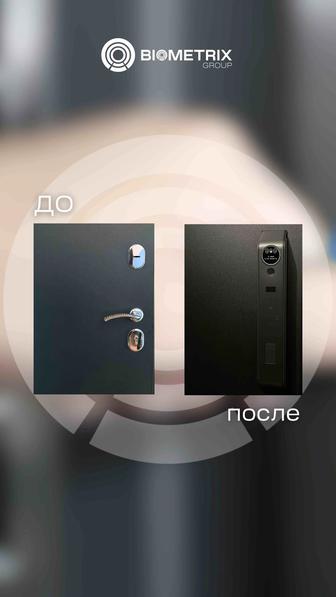 Биометрический замок с Face ID
