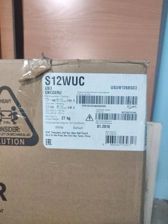 Продам кондиционер LG б/у