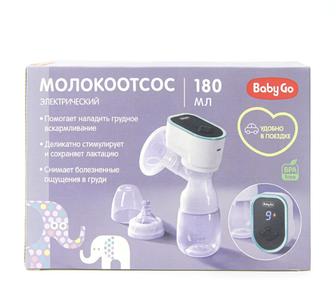 Продам отличный молокоотсос
