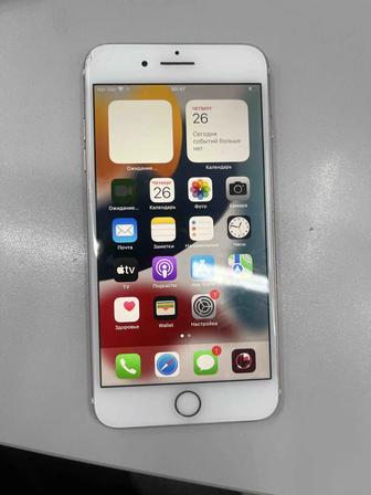 Iphone 7plus
