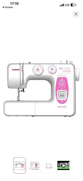 Швейная машина