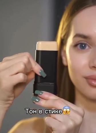 Тоналка в стике
