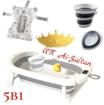 Продам ванную для новорожденных