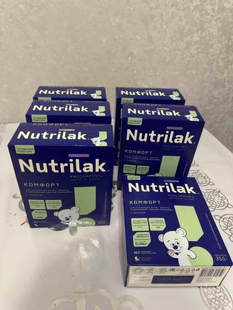 Продам смесь