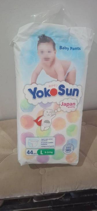 Подгузники трусики YOKOSUN размер L