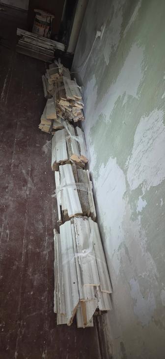 Отдам даром дрова