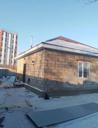 Кровельные работы