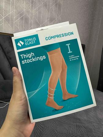 Компрессионные чулки