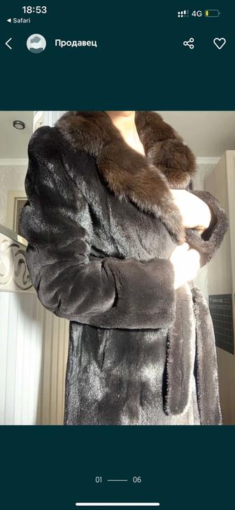 Продаю шубу норковую