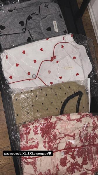 Пижамы новые