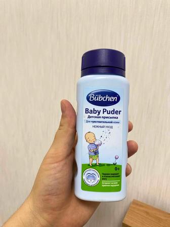 Присыпка под подгузник Bubchen 100