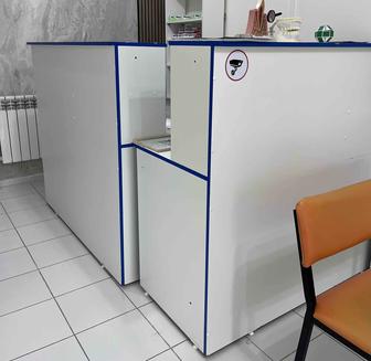 Стойка регистрации