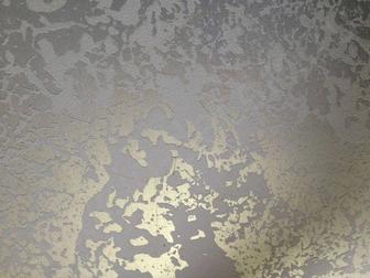 Обои,декор штукатурка, вытяжка стен,любой объем