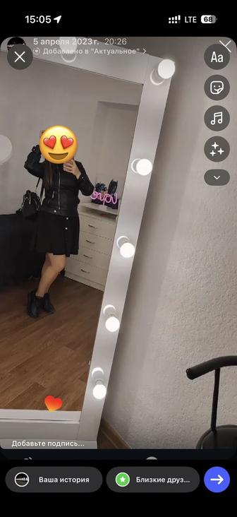 Зеркало напольное с подсветкой