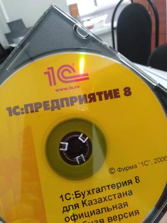 Оказываю услуги по составлению отчётов по упрощенке или общеустановленный