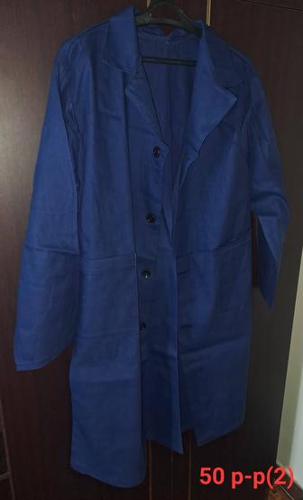 Фартуки халаты новые 50 р-р