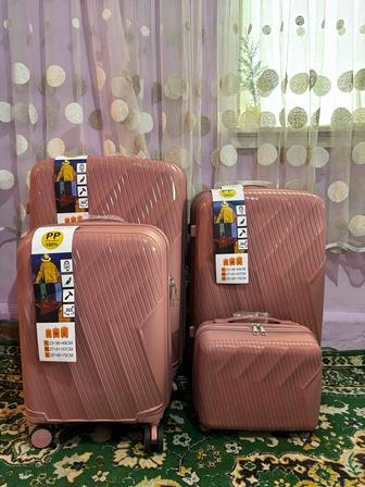 Комплект чемоданов