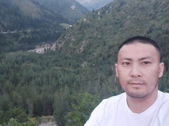 Перегон авто