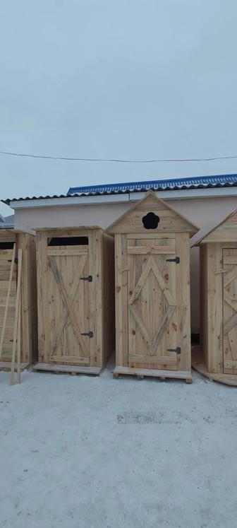 Туалет уличный