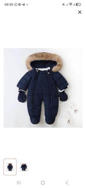 Комбинезон 68размер