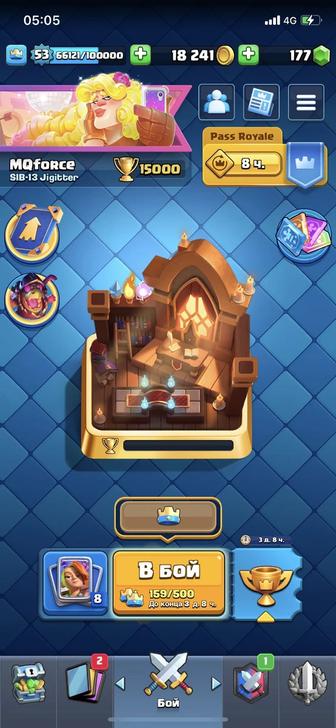 Clash royal аккаунт