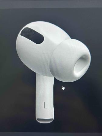 Куплю!!!!! левое ухо наушники airpods pro 2
