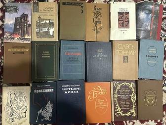 Книги разные