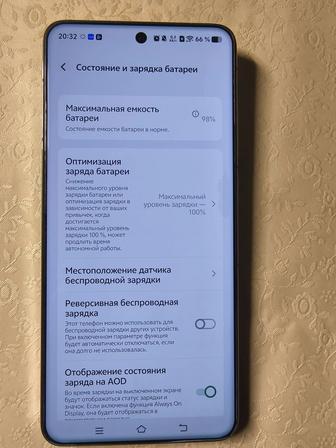 Vivo x200pro 16/1TB