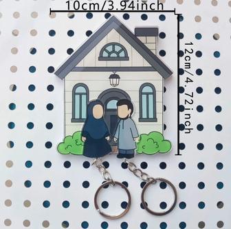 Ключница мусульманская