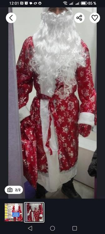 Прокат костюма деда мороза