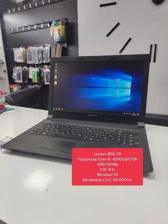 Ноутбук Lenovo B50-70