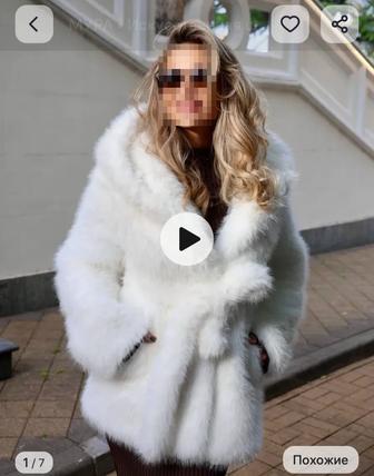 Продам шубу цвет графит размер L писать на