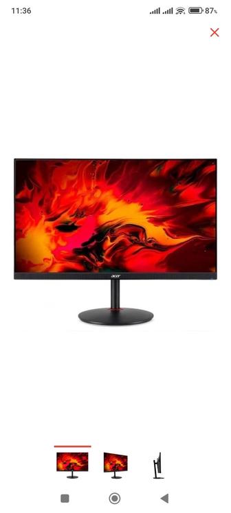 Монитор Acer NITRO XV252QFbmiiprx 390 герц