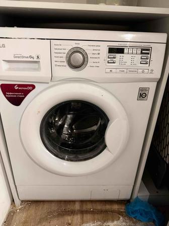 Стиральная машинка бу