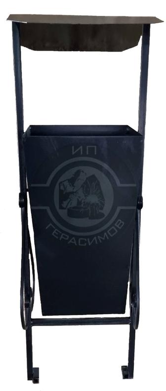 Урна с козырьком с узором