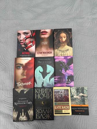 Продам книги
