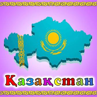 Репетитор, результат 100%
