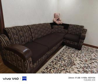 Диван