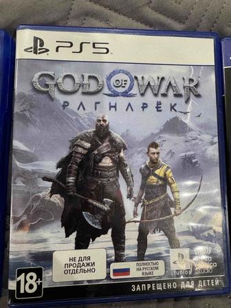 God of War