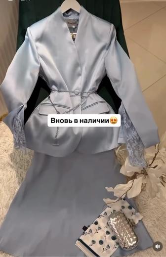 Продам атласную двойку