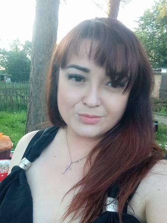 Разнорабочий