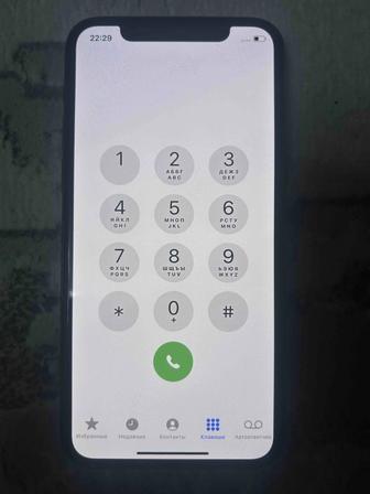 Айфон 11 про 512 гб