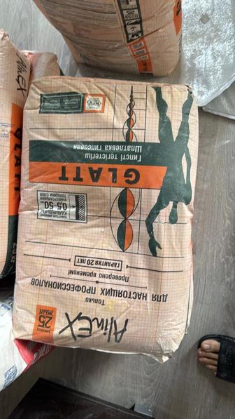 Продам Glatt Alinex 25кг