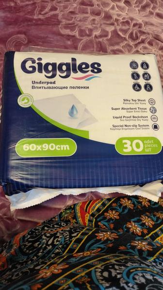 Продам пеленки для взрослых в упаковке 30-штук, хорошо впитывающий