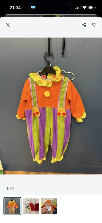 Костюм клоуна на 1.5-2 года