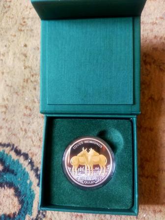 Монета- Кулан.-пруф.