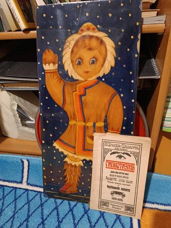 Лакированная картинка дерево винтаж ретро антураж