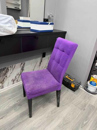 Стуля фиолетовые