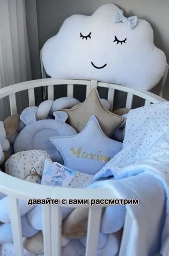 Продам бортики и пастельное в манеж